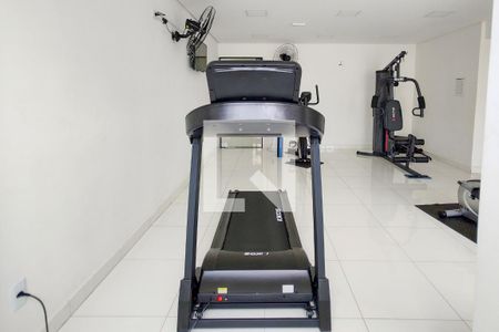 Apartamento para alugar com 45m², 1 quarto e 1 vagaAcademia