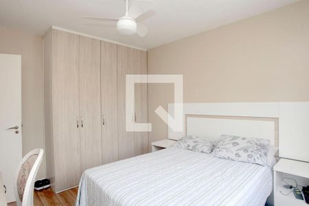 Apartamento à venda com 134m², 3 quartos e 1 vagaQuarto 1