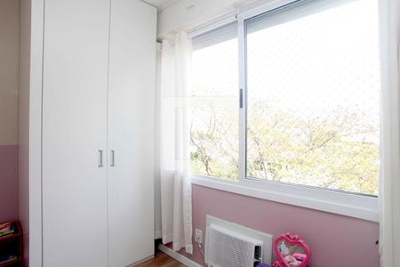 Apartamento à venda com 134m², 3 quartos e 1 vagaQuarto 2