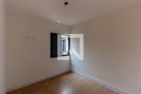 Apartamento para alugar com 69m², 2 quartos e 1 vaga Apartamento para alugar com 69m², 2 quartos e 1 vagaSuíte 1