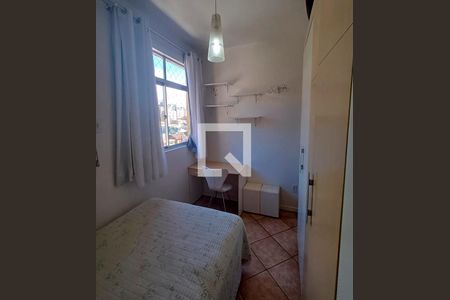 Apartamento para alugar com 50m², 2 quartos e 1 vagaQuarto 2