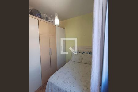 Apartamento para alugar com 50m², 2 quartos e 1 vagaQuarto 2