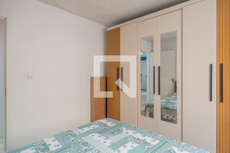 Apartamento à venda com 42m², 2 quartos e 1 vagaQuarto 1