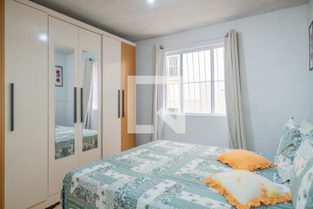 Apartamento à venda com 42m², 2 quartos e 1 vagaQuarto 1