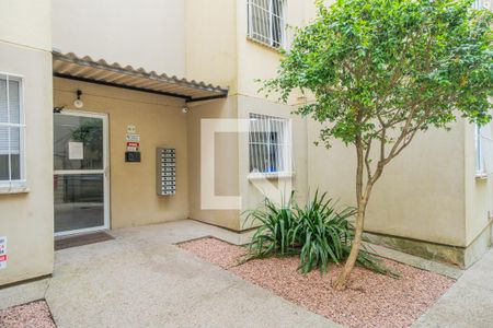 Apartamento à venda com 42m², 2 quartos e 1 vagaEntrada