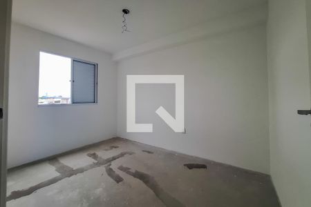 Apartamento à venda com 38m², 2 quartos e sem vaga Apartamento à venda com 38m², 2 quartos e sem vagaquarto 2