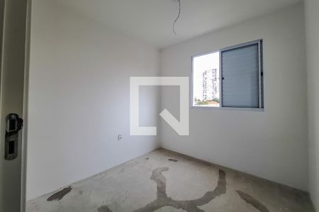 Apartamento à venda com 38m², 2 quartos e sem vaga Apartamento à venda com 38m², 2 quartos e sem vagaquarto 1
