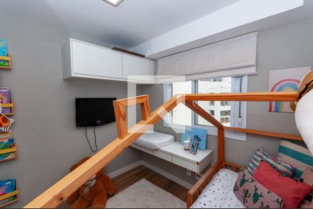 Apartamento à venda com 123m², 2 quartos e 2 vagasQuarto 1