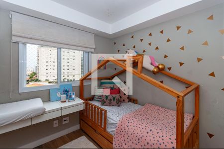 Apartamento à venda com 123m², 2 quartos e 2 vagasQuarto 1