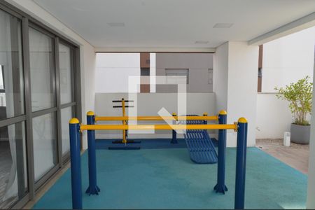 Studio à venda com 21m², 1 quarto e sem vagaAcademia