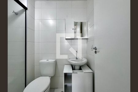 Apartamento à venda com 28m², 1 quarto e sem vagaBanheiro Suíte