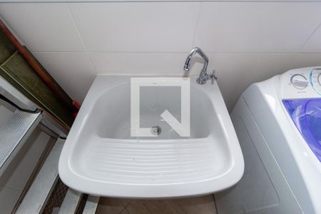 Apartamento para alugar com 50m², 1 quarto e 1 vagaDetalhe - Área de Serviço