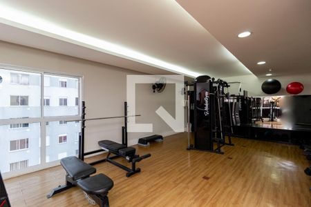 Apartamento para alugar com 50m², 1 quarto e 1 vagaAcademia