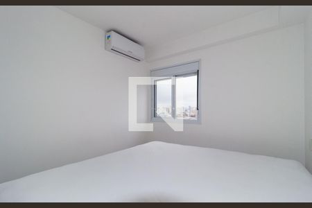 Quarto de apartamento para alugar com 1 quarto, 50m² em Brás, São Paulo