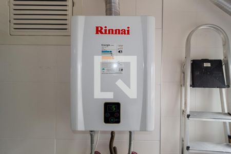 Apartamento para alugar com 50m², 1 quarto e 1 vagaDetalhe - Área de Serviço