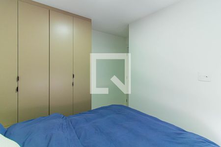 Apartamento para alugar com 42m², 2 quartos e sem vaga Apartamento para alugar com 42m², 2 quartos e sem vagaQuarto 2