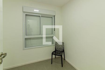 Quarto 1 de apartamento à venda com 2 quartos, 42m² em Barra Funda, São Paulo