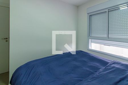 Apartamento para alugar com 42m², 2 quartos e sem vaga Apartamento para alugar com 42m², 2 quartos e sem vagaQuarto 2