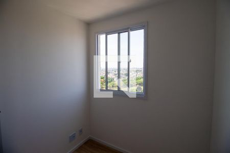 Apartamento à venda com 31m², 2 quartos e sem vaga Apartamento à venda com 31m², 2 quartos e sem vagaQuarto 2