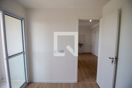 Apartamento à venda com 31m², 2 quartos e sem vaga Apartamento à venda com 31m², 2 quartos e sem vagaQuarto
