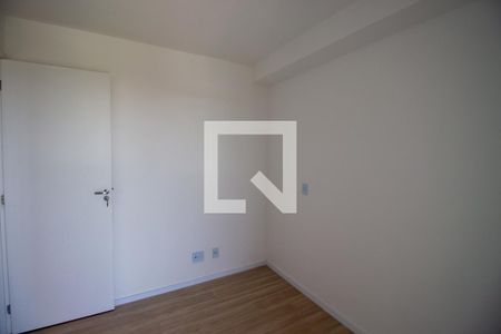 Apartamento à venda com 31m², 2 quartos e sem vaga Apartamento à venda com 31m², 2 quartos e sem vagaQuarto