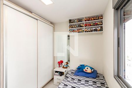 Apartamento à venda com 71m², 3 quartos e 1 vagaQuarto 1