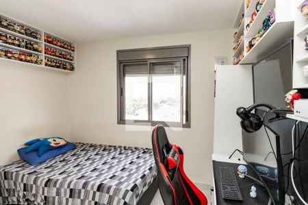 Apartamento à venda com 71m², 3 quartos e 1 vagaQuarto 1