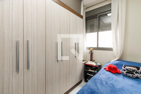 Apartamento à venda com 71m², 3 quartos e 1 vagaQuarto 2