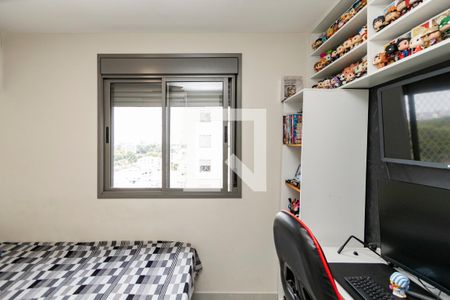 Apartamento à venda com 71m², 3 quartos e 1 vagaQuarto 1