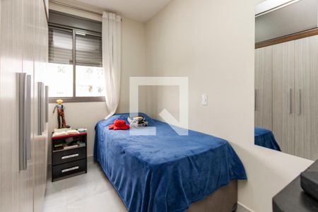 Apartamento à venda com 71m², 3 quartos e 1 vagaQuarto 2