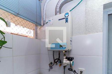 Casa de condomínio à venda com 86m², 2 quartos e 2 vagasÁrea de Serviço