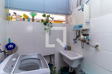 Casa de condomínio à venda com 86m², 2 quartos e 2 vagasÁrea de Serviço