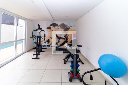 Casa de condomínio à venda com 86m², 2 quartos e 2 vagasÁrea comum - Academia