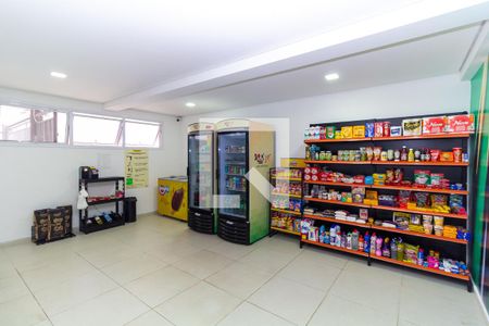 Casa de condomínio à venda com 86m², 2 quartos e 2 vagasMini mercado