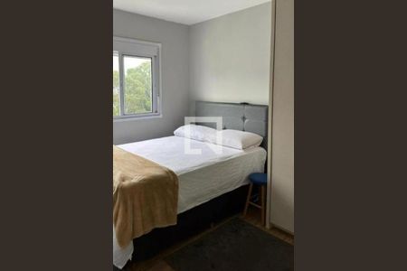 Apartamento à venda com 1 quarto, 38m² em Vila Andrade, São Paulo