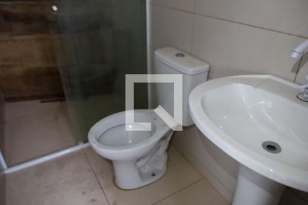 Studio para alugar com 25m², 1 quarto e sem vagaBanheiro