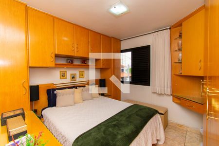 Quarto 2 de casa de condomínio à venda com 2 quartos, 92m² em Jardim Ibitirama, São Paulo