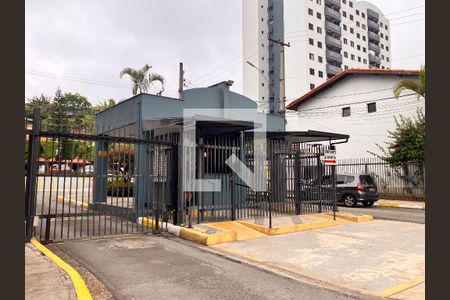 Casa de condomínio à venda com 92m², 2 quartos e 1 vaga Casa de condomínio à venda com 92m², 2 quartos e 1 vagaFachada
