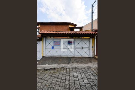 Casa à venda com 183m², 3 quartos e 3 vagas Casa à venda com 183m², 3 quartos e 3 vagasFachada