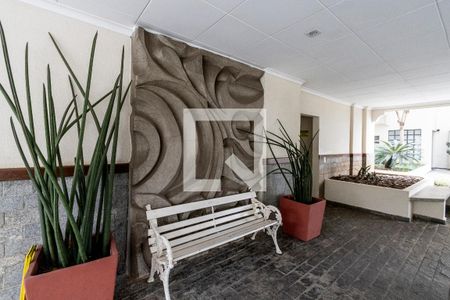 Apartamento para alugar com 58m², 2 quartos e 1 vagaÁrea comum