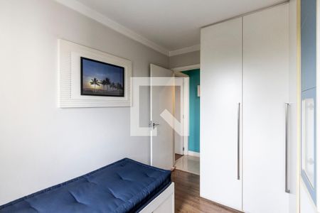 Apartamento para alugar com 58m², 2 quartos e 1 vagaQuarto 2