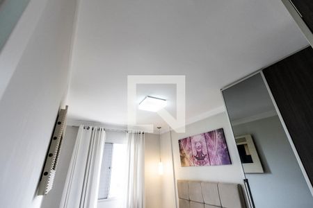Apartamento para alugar com 58m², 2 quartos e 1 vagaQuarto
