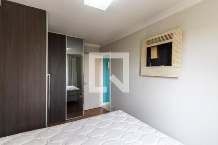 Apartamento para alugar com 58m², 2 quartos e 1 vagaQuarto