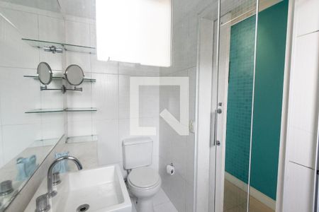 Apartamento para alugar com 58m², 2 quartos e 1 vagaBanheiro