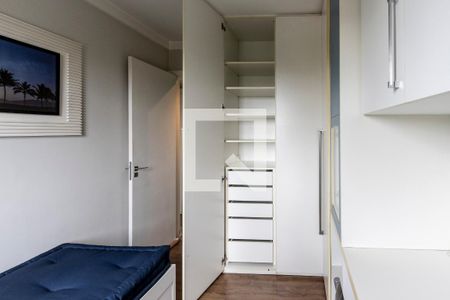 Apartamento para alugar com 58m², 2 quartos e 1 vagaQuarto 2