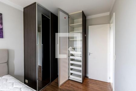 Apartamento para alugar com 58m², 2 quartos e 1 vagaQuarto