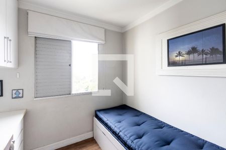 Apartamento para alugar com 58m², 2 quartos e 1 vagaQuarto 2