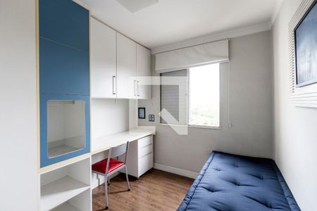 Apartamento para alugar com 58m², 2 quartos e 1 vagaQuarto 2