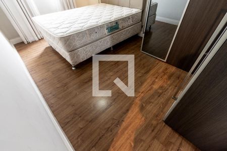 Apartamento para alugar com 58m², 2 quartos e 1 vagaQuarto