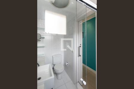 Apartamento para alugar com 58m², 2 quartos e 1 vagaBanheiro